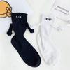 4Pairs Club Celebrity Ins Fashion Funny Creative Magnetic Attraction Hands Black White Cartoon Eyes Couples Sox Socks