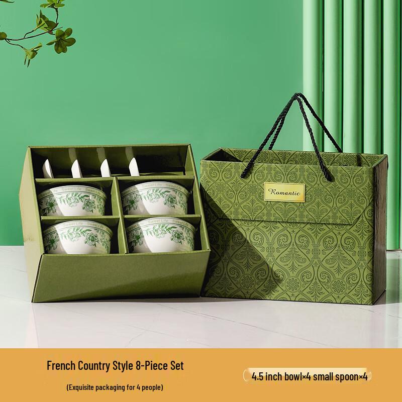 SMVP Ceramic Tableware Gift Set