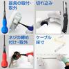 HOZAN Electrician Skills Test Tool Set with P-958 Stripper, Gloves and Handbook