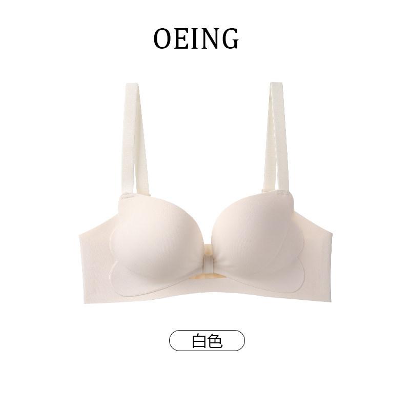Small Breasts Gather Underwear Women Show Big Shape Upper Support To Prevent Sagging New Popular Bra Without Running Cup