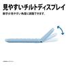 Sharp Color Design Calculator Black Premium Model & EL-VN83-BX (Antibacterial)