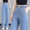 Women's High Waist Elastic Waist Wide Leg Jeans Straight Leg Pants Summer Thin Tencel Stretch Casual Denim Trousers
