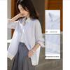 Women's Striped Lace Patchwork Double-Collar Blouse