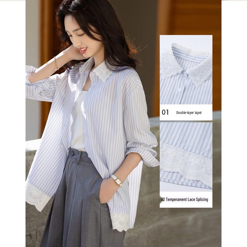 Women's Striped Lace Patchwork Double-Collar Blouse