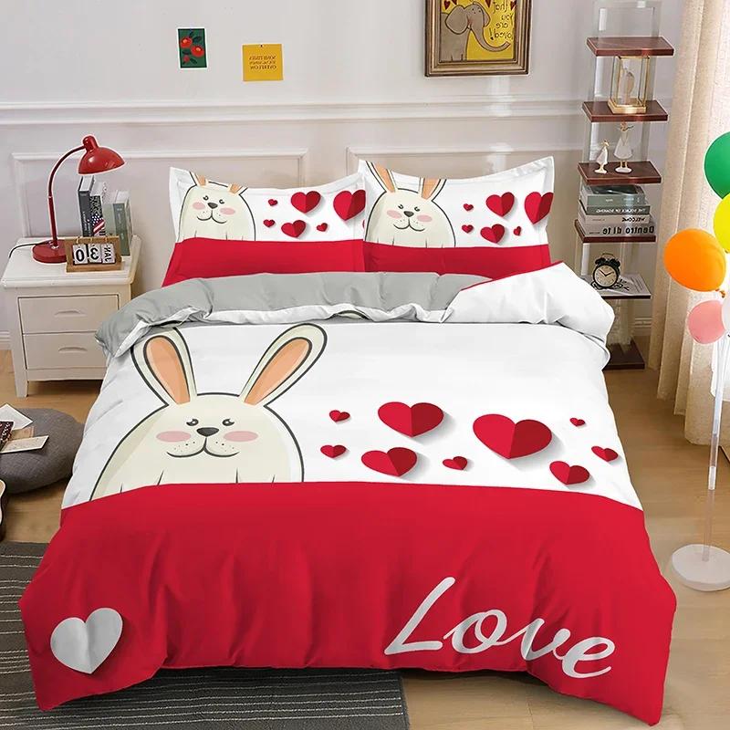 

Комплект постельного белья для пар с 3D-печатью I Love You Crown, пододеяльник, двуспальный, двуспальный, двуспальный, двуспальный, для взрослых и детей, постельное белье, пододеяльник 70x133cm 2pcs