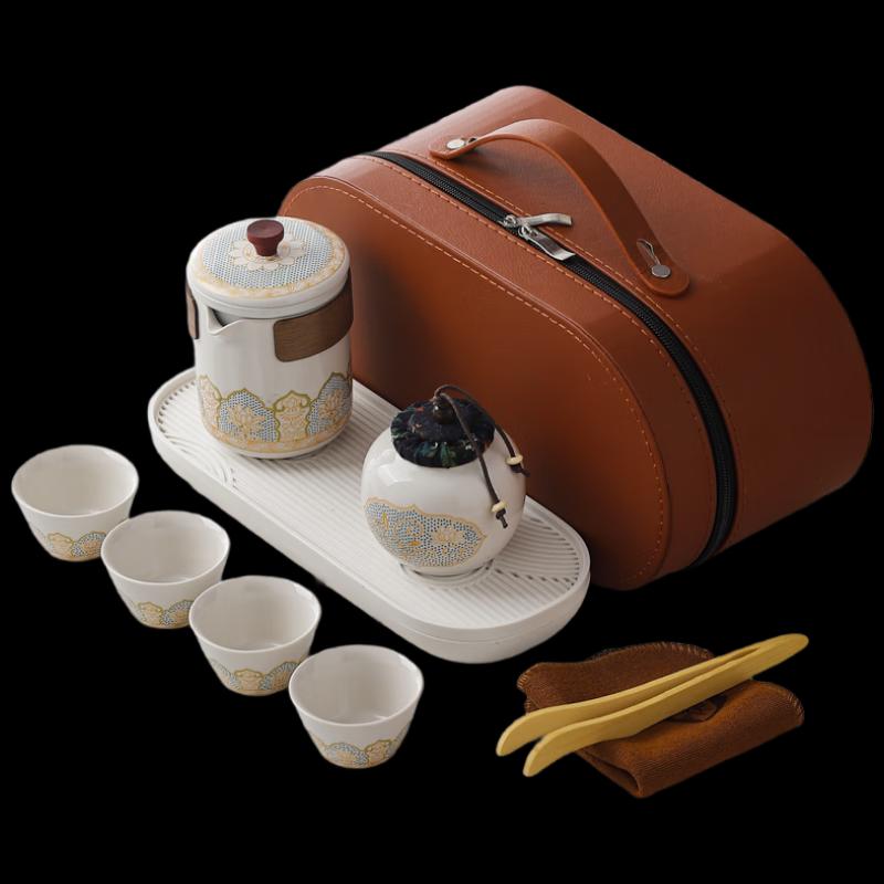 Woding Ceramic Travel Tea Set Gift