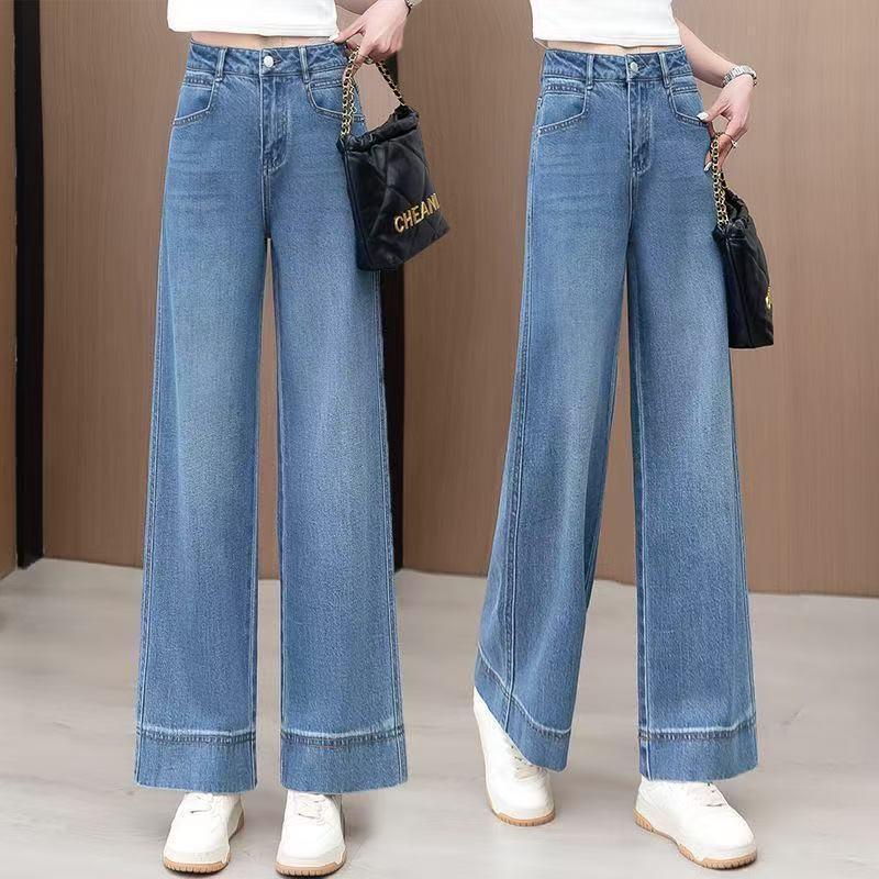 Women's Petite Wide-Leg Cropped Jeans - Summer 2026 High-Waisted Elastic Casual Pants
