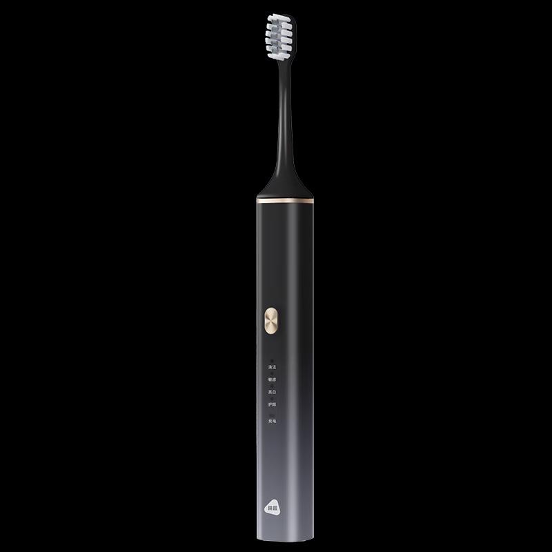 

YINGQU T502 Sonic Electric Toothbrush for Adults & Kids
