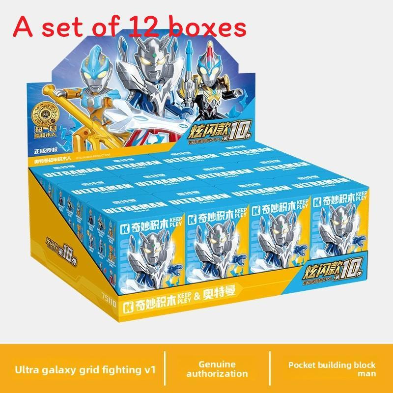 Cartoon Ultraman Assembly Building Block Set Children Toys For Fans And Kids