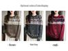 Women's Retro Maple Leaf Knit Cardigan - Thick, Three-Dimensional Jacquard, Autumn/Winter Loose Fit.