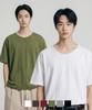 JEMUT [2Pack] Boy Crop U-Neck Short Sleeve T-Shirt 6 Types Kjst2691 (B Type)