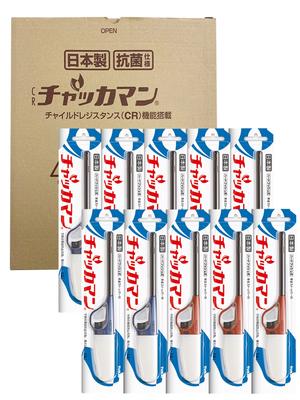 Tokai Chukkaman CR Lighter Ignition Stick Red Blue Approx. Height 7 X Width 2.7 X Width 23.5cm Child Lock Safety Design Made In Japan Antibacterial