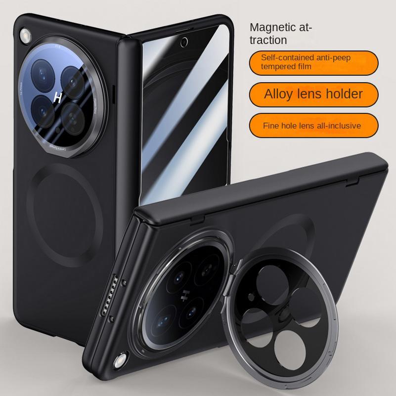 

Built-in Magnetic Ring With Tempered Glass Film Protective Case For OPPO Find N6 Hinge Protection Cover