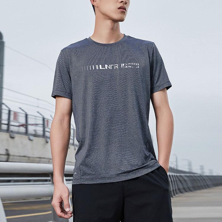 Li Ning Training Series Quick-Dry Round Neck Casual Short Sleeve T-Shirt Men Tops Gray ATSQ059-7