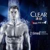Clear Men Deep Clean Shower Gel