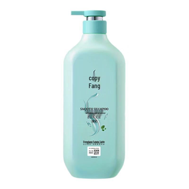 LaFong Softening & Oil Control Shampoo