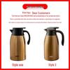 Aishida 304 Stainless Steel Vacuum Flask