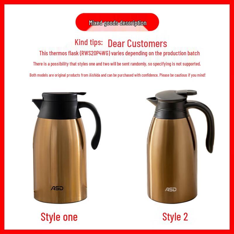 Aishida 304 Stainless Steel Vacuum Flask
