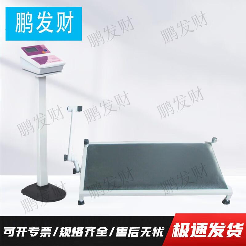 Pengfacai Push-up Tester