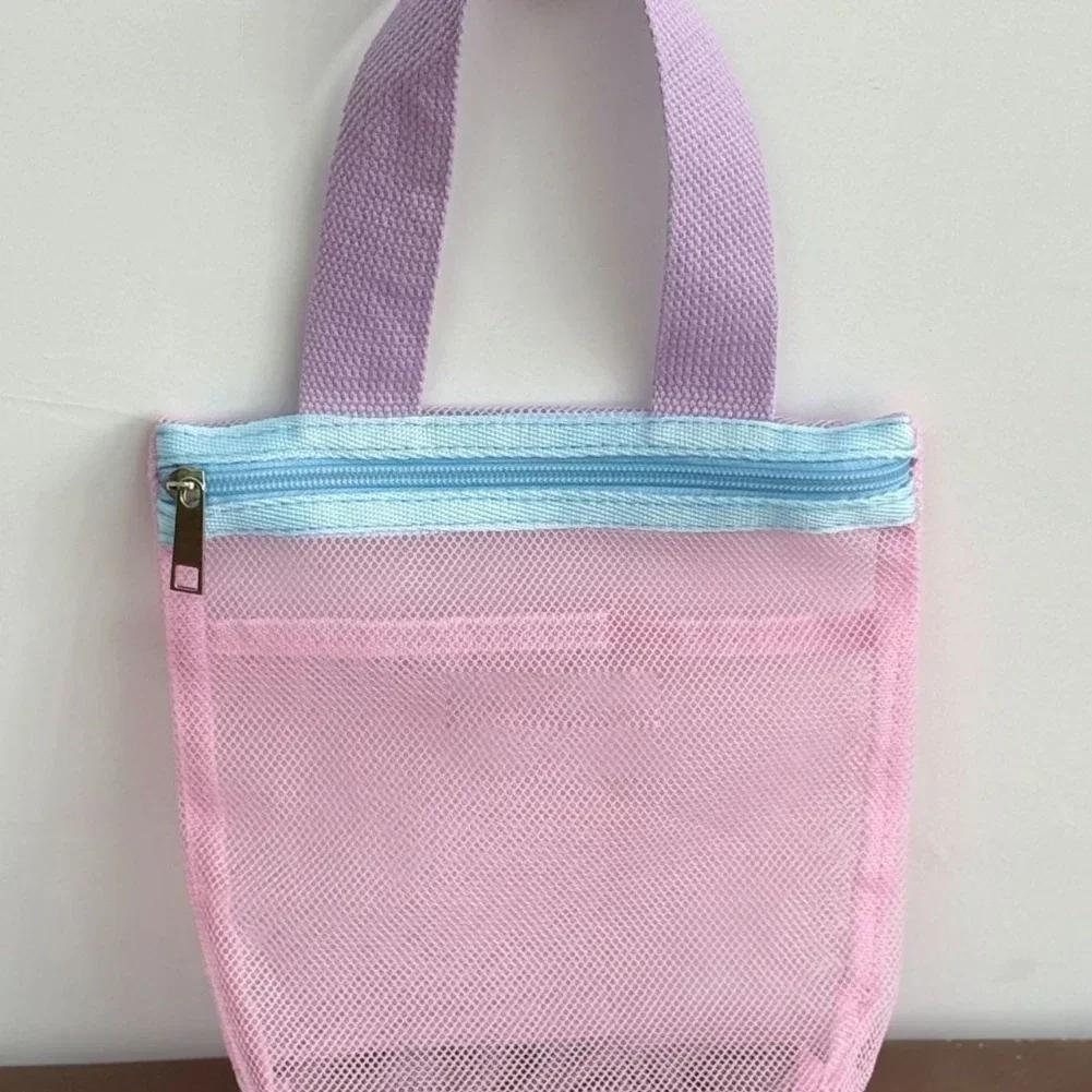 Portable Mesh Makeup Toiletry Storage Bag Large Capacity Travel Handbag with Transparent Design for Easy Organization