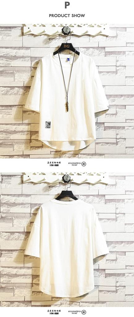 Summer large loose crew [foveitaa] clothes, men's t-shirt, 3/4 sleeve, size, fit, stylish, simple, fashionable, casual, fashionable, soft,