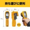 FLUKE Radiation Thermometer [62MAX+]