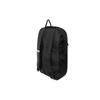 New PUMA Fabric Backpack Regular Unisex Black 076905-01