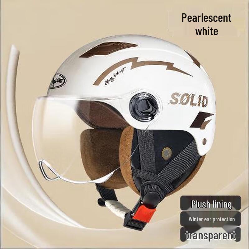 Lishi Unisex All-Season Motorcycle Helmet