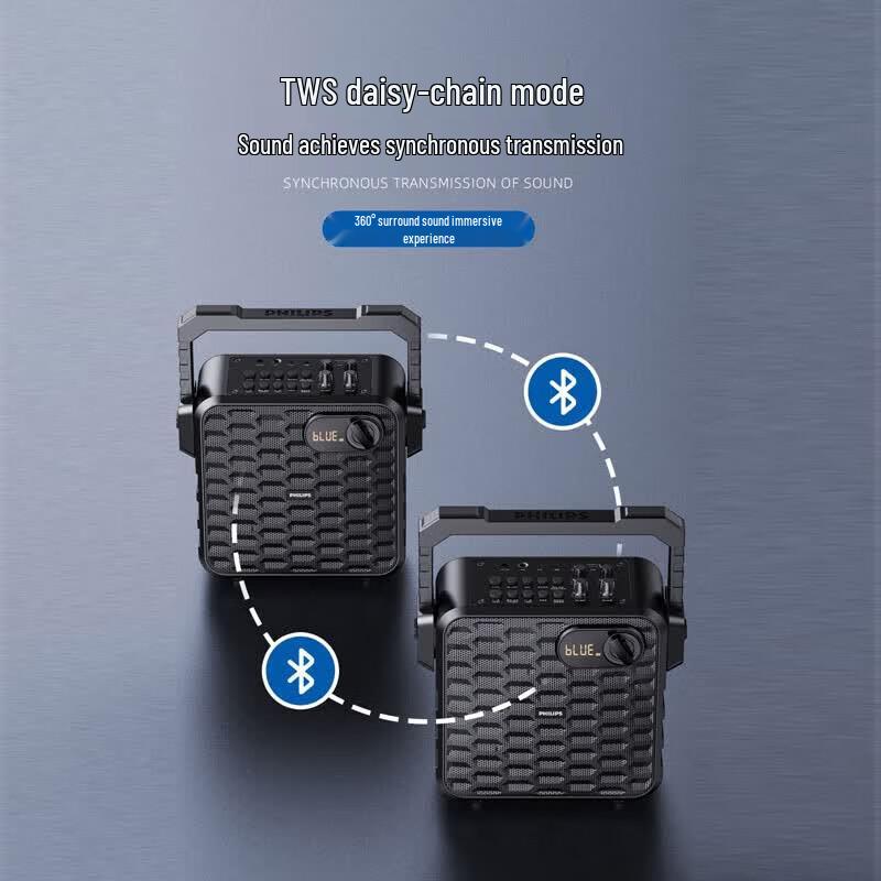 Philips SD60 Portable Bluetooth Karaoke Speaker (CN version)