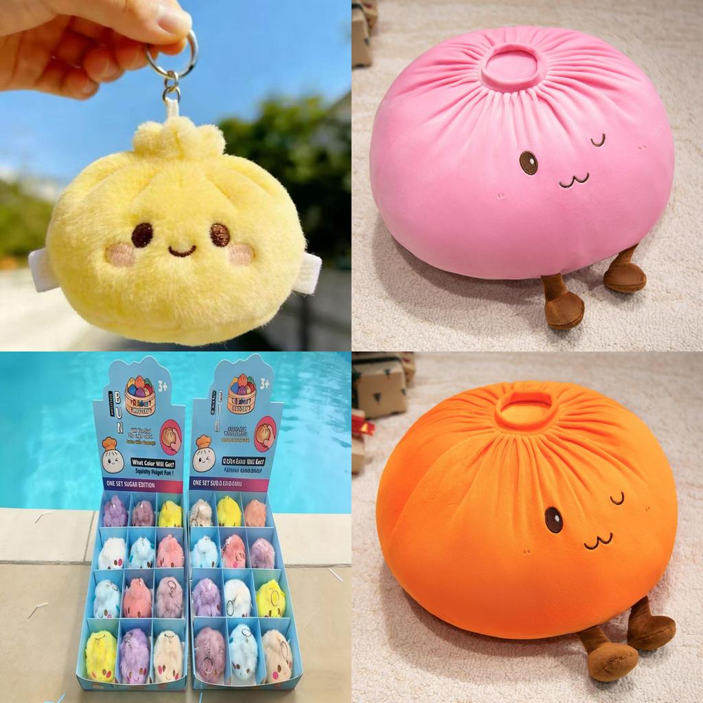 Plush Baozi Pillow Cute Sofa Cushion Gift For Kids And Teens