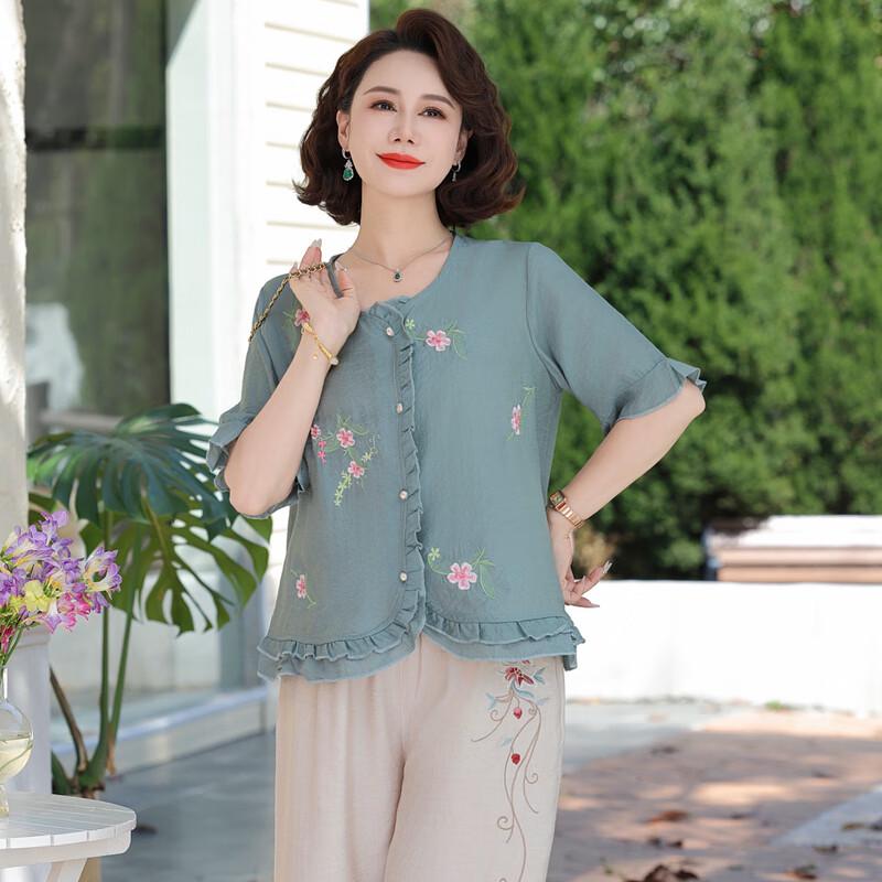 Women's Floral Short-Sleeve Blouse & Pants Set