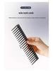 Air Cushion Scalp Massage Comb: For Men & Women, Fluffy Styling, Home Use