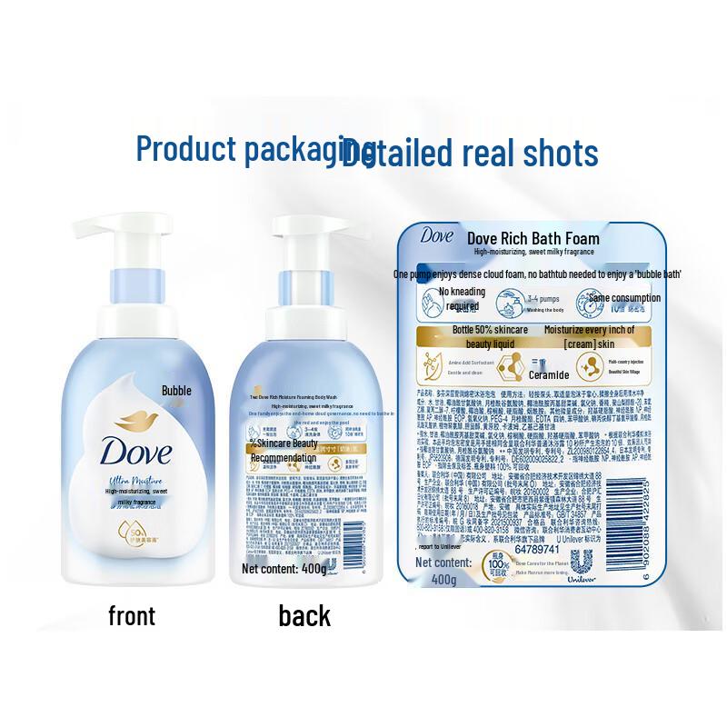 DOVE Dense Foam Bubble Body Wash