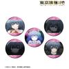 Set of 5 Saiko Yonebayashi Still Badges from the TV Anime Ghoul "Tokyo Re"