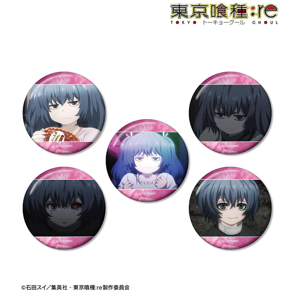 Set of 5 Saiko Yonebayashi Still Badges from the TV Anime Ghoul "Tokyo Re"