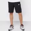 Sportswear Club Shorts BV2772-010