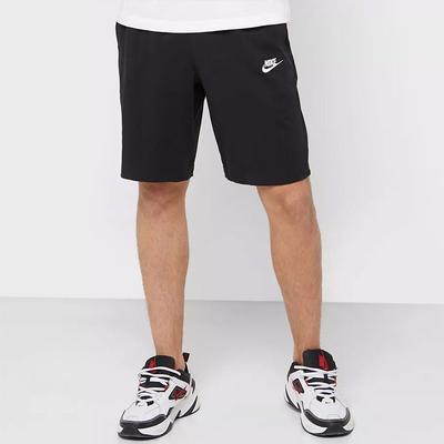 Sportswear Club Shorts BV2772-010