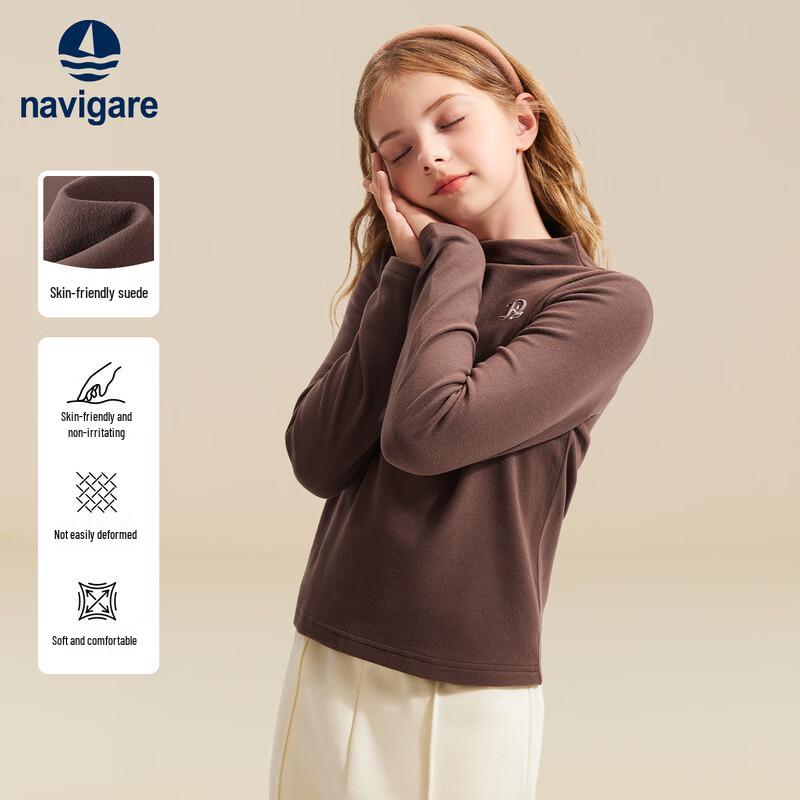 Navigare Kids' Long Sleeve Base Layer T-Shirt
