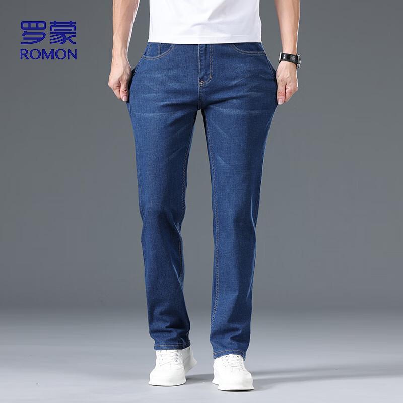 Romon Men's Slim Straight-Leg Stretch Jeans NZ203