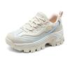 Women's Chunky Platform Casual Sneakers