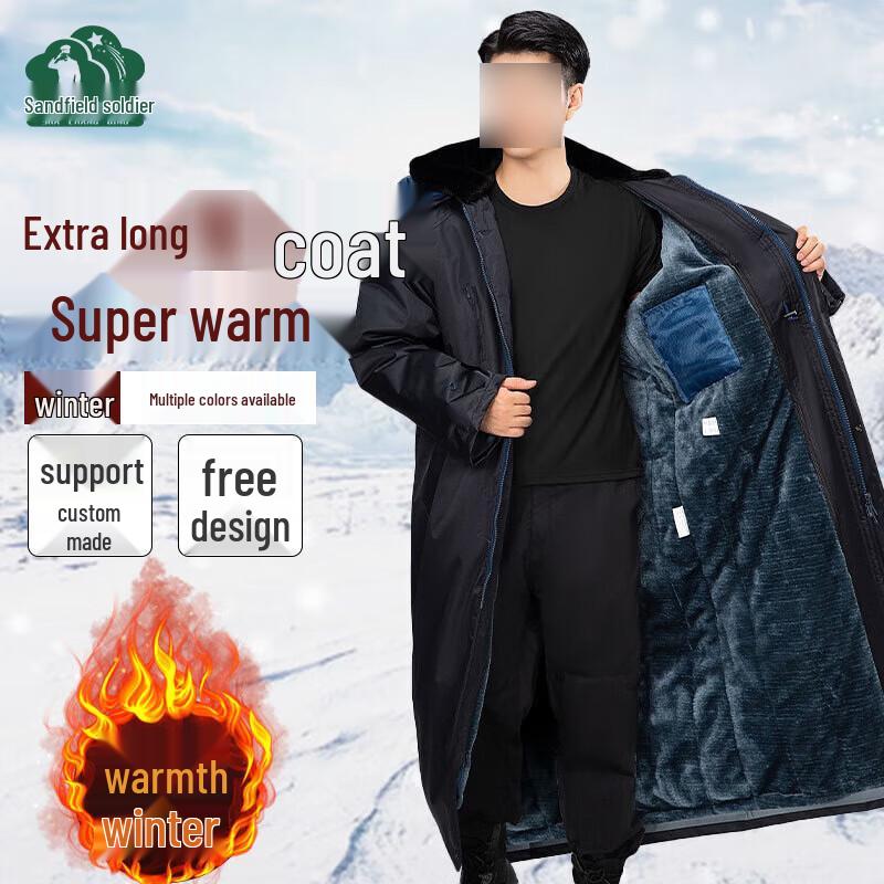 

Men s Winter Heavy-Duty Security Overcoat Extra Long