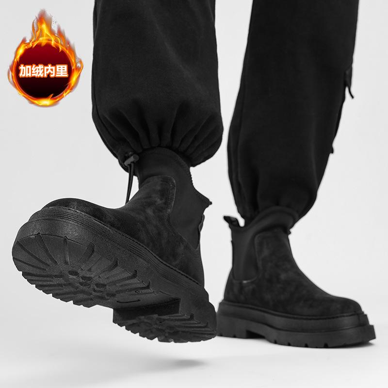 Autumn Men's High-top Velvet Casual Martin Boots Solid Color Platform Fashion Socks Shoes Outdoor Sleeve Tooling Boots