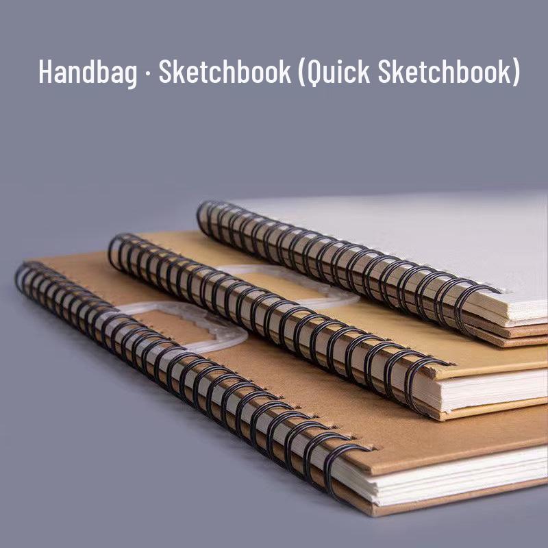 Large A4 Kraft Paper Sketchbook - Portable 16K/8K Handheld for Drawing & Doodling