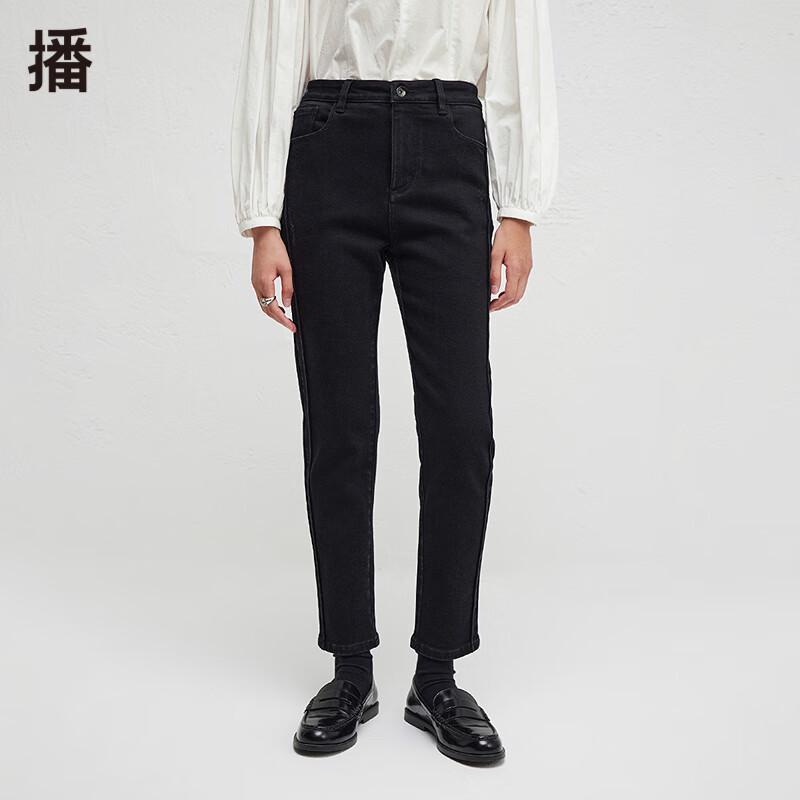 

Broadcast Women s Autumn Straight Slim-Fit Denim Pants S