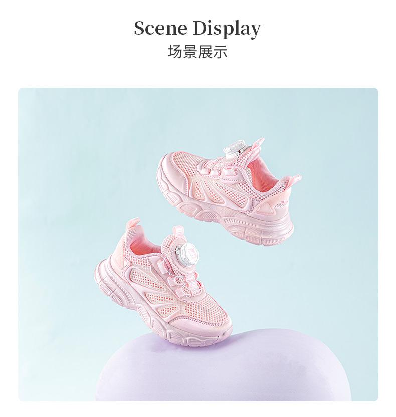 Kaiti Cat Children's Shoes Summer 2026 Children's Tennis Shoes Girls' Middle and Large Children's Casual Sports Shoes