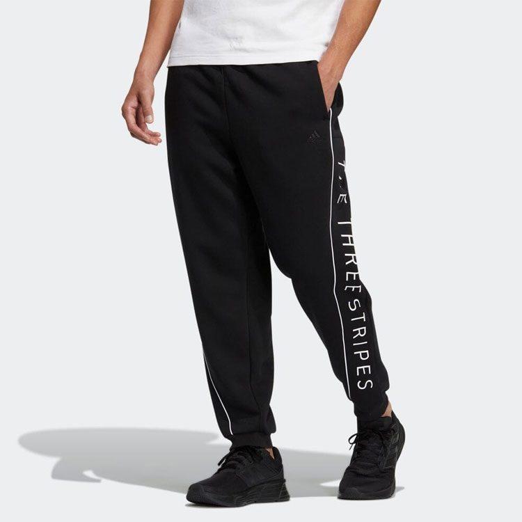 Adidas Vintage Sweatpants Men's HM2682