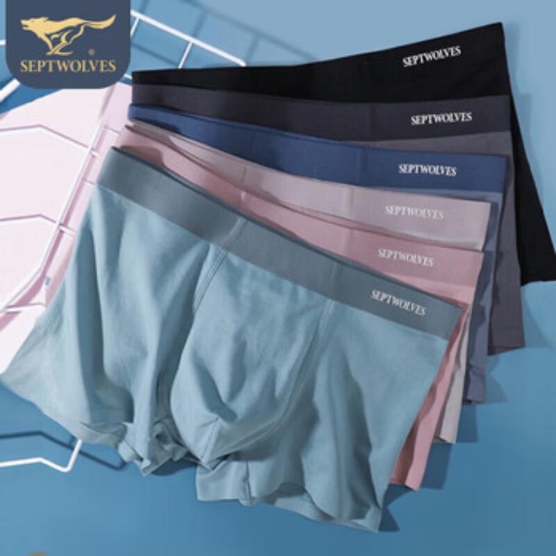 

SEPTWOLVES Men s Pima Cotton Antibacterial Boxer Briefs 3-Pack XL
