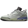 Air Spizike Low Jade Horizon Men Sneakers HV5969-003