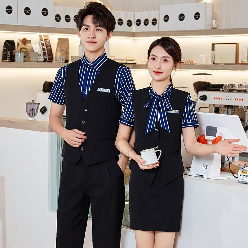 Hotel & Restaurant Service Uniform Sets