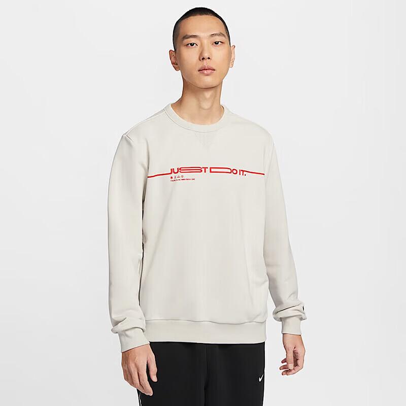 Nike Men s AS M NK DF SI CNY Crew Sweatshirt XL